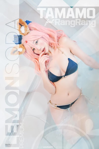 [LemonSoda] Rang Rang TAMAMO