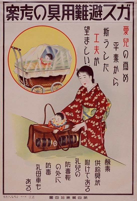 Japanese-Gas-Attack-Posters-8.jpeg