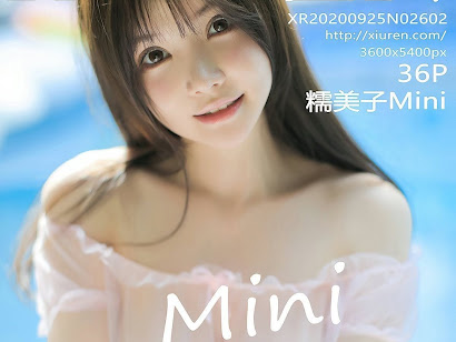XIUREN No.2602 糯美子Mini