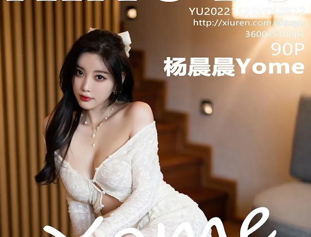 XiaoYu Vol.912 Yang Chen Chen (杨晨晨Yome)
