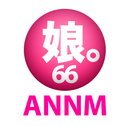 モーニング娘。'15のオールナイトニッポンモバイル第66回 LOGO-APP點子