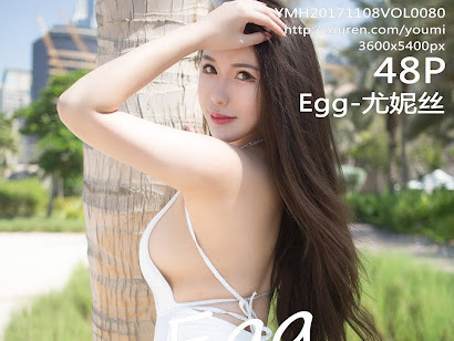 YouMi Vol.080 Egg-尤妮丝