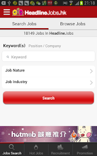 HeadlineJobs 頭條搵工網