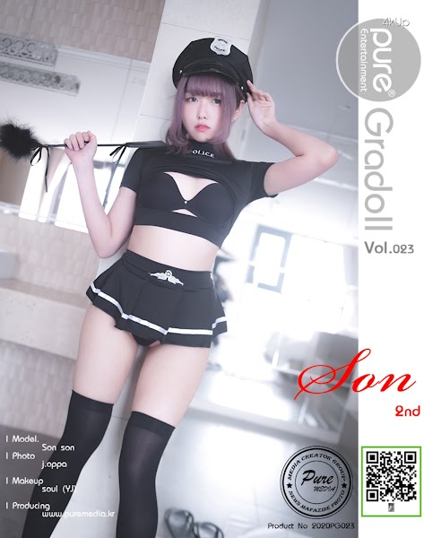 Pure Media Vol.23 Sonson (손손)