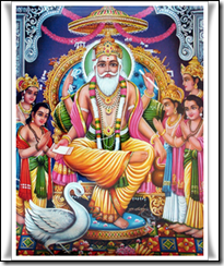 Vishwakarma-dios hindu-L