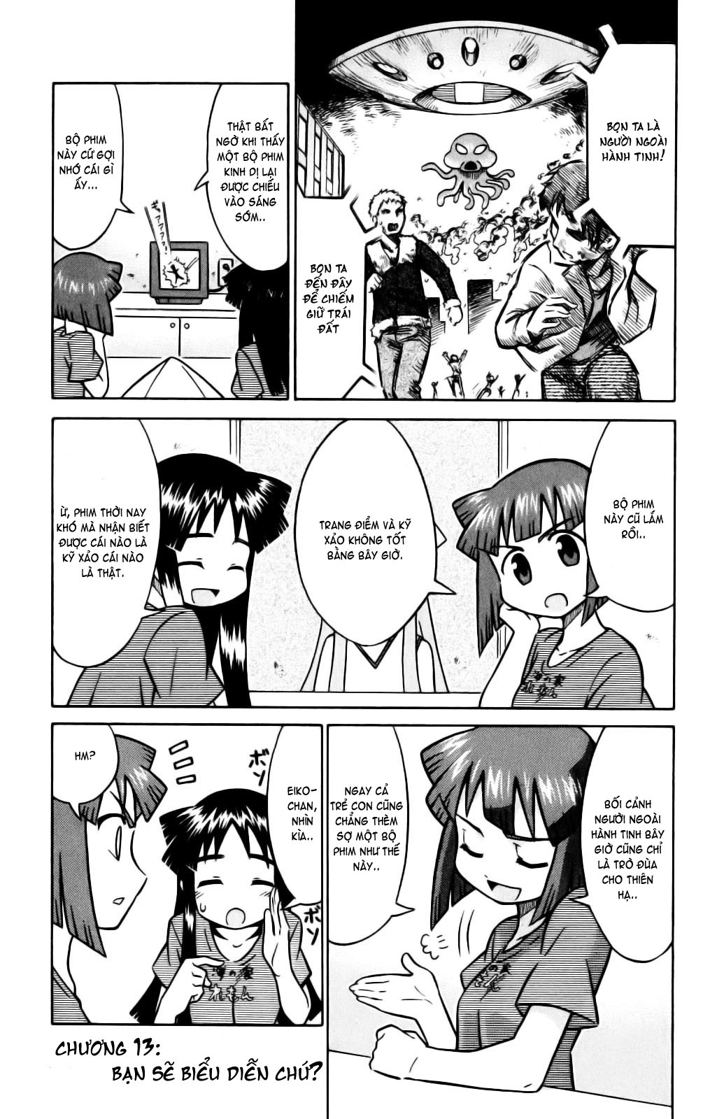 Shinryaku! Ika Musume Chap 13 - Truyen.Chap.VN