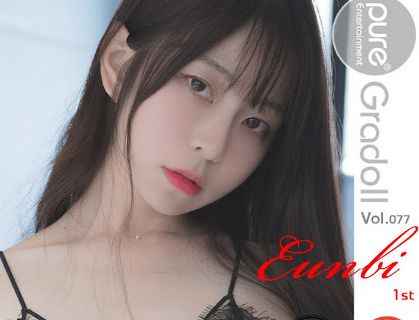 Pure Media Vol.77 Eun Bi