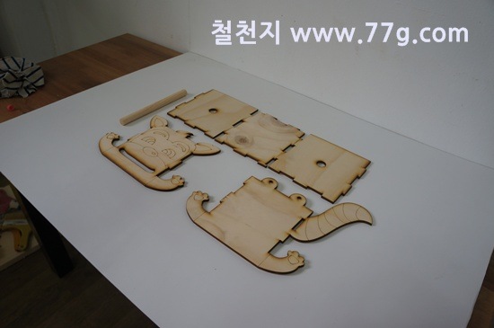 [77gDSC05175-20130905-131231%255B3%255D.jpg]