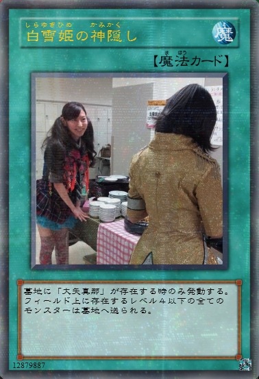 [44_1%255B2%255D.jpg]