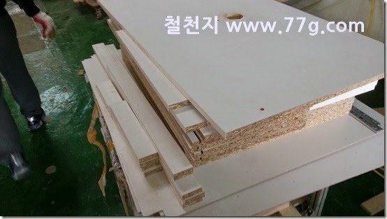 2015041013932