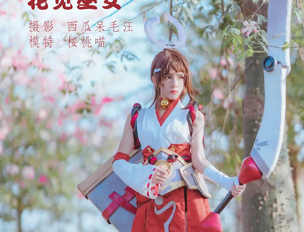 Coser@桜桃喵 Vol.134 花见巫女