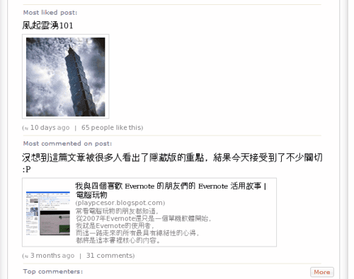 [wolfram-06%255B3%255D.png]