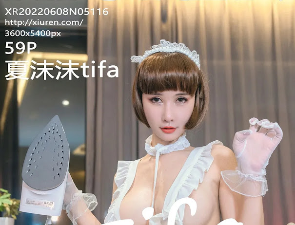 XIUREN No.5116 夏沫沫tifa