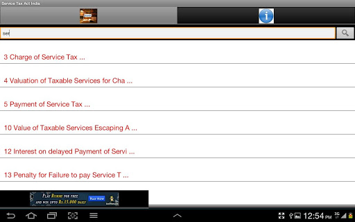 【免費書籍App】Service Tax Act India-APP點子