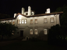 residencia de la princesa Ljubica, Belgrado
