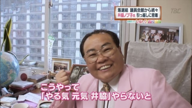 [5zt4D%255B2%255D.jpg]