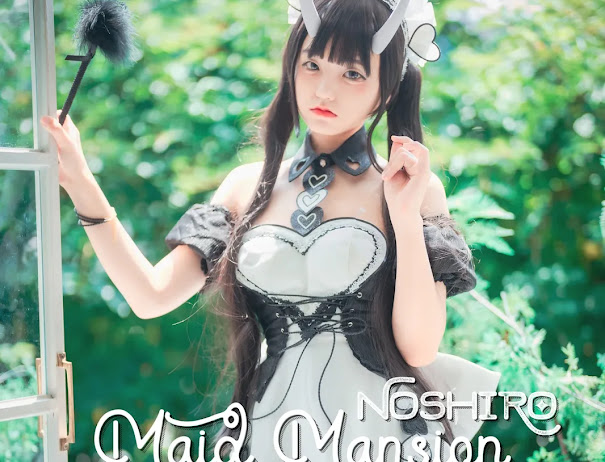 DJAWA Photo – Jeong Jenny (정제니) “Maid Mansion Noshiro” (+S.Ver)
