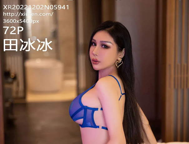XIUREN No.5941 Tian Bing Bing (田冰冰)