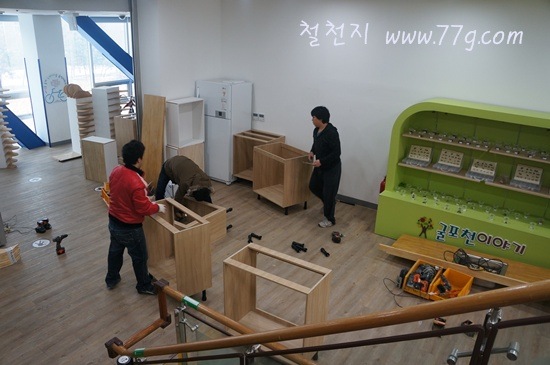[77gtechDSC06047-20130112-102209%255B3%255D.jpg]