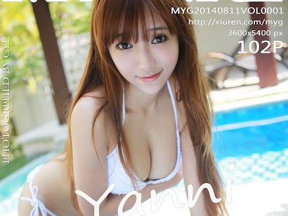MyGirl Vol.001 Yanni (王馨瑶)
