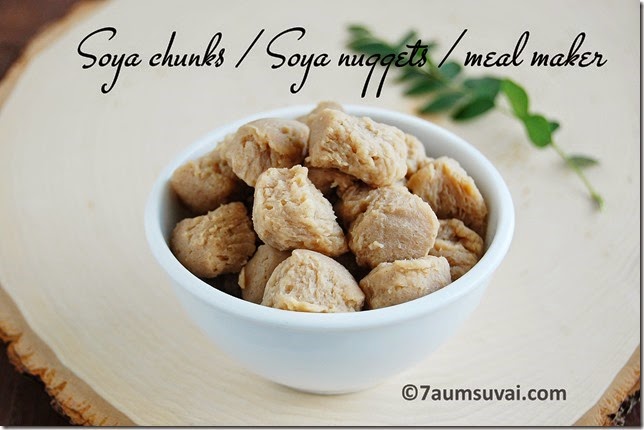 Soya chunks / soya nuggets