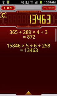 download エヴァ電卓「EVA Calculator」 free