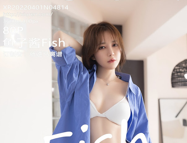 XIUREN No.4814 鱼子酱Fish