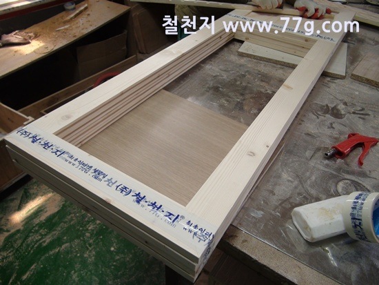 [77gDSC02968-20130308-1101273.jpg]