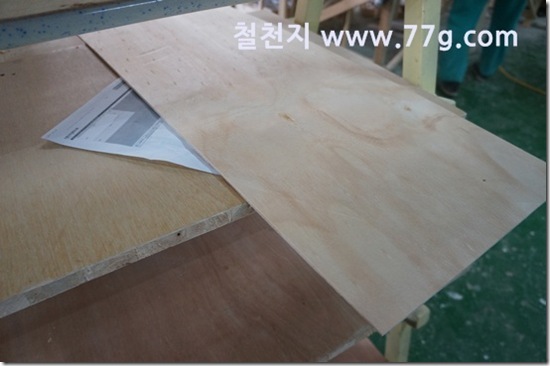 77gDSC08648-20130325-110222