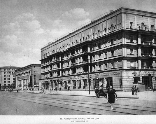 [clip_image003%255B3%255D.jpg]