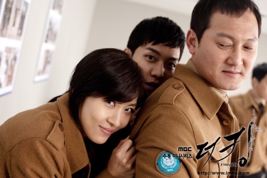 [king_photo120319112740imbcdrama1%255B5%255D.jpg]