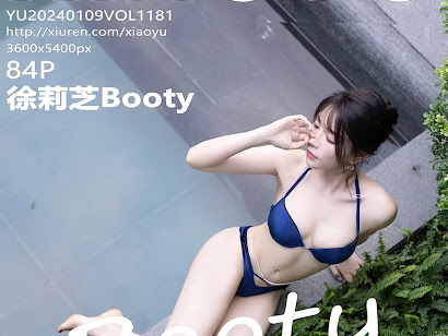 XiaoYu Vol.1181 徐莉芝Booty