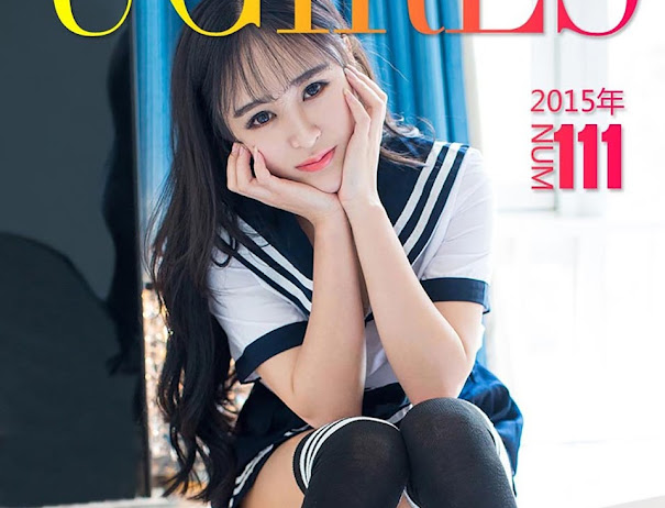 UGirls App No.111 Xuan Xuan (萱萱)