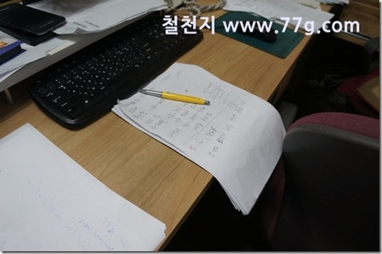 77gDSC03083-20130704-174446