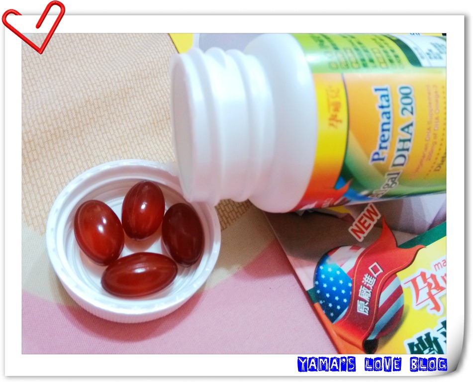 [IMG_20130701_220401%255B2%255D.jpg]