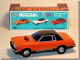 Daishin Mustang II Ghia Orange