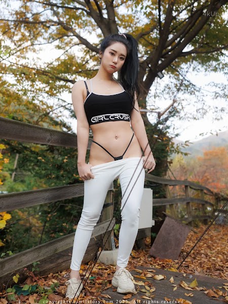 [Bimilstory] Bomi (보미) Vol.36 Outdoor Exposure – Purpose of Hiking