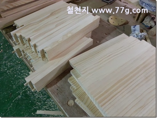 20131203153030
