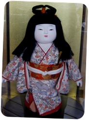 Muñecas del Japón