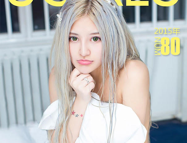 UGirls App No.080 MiuMiu