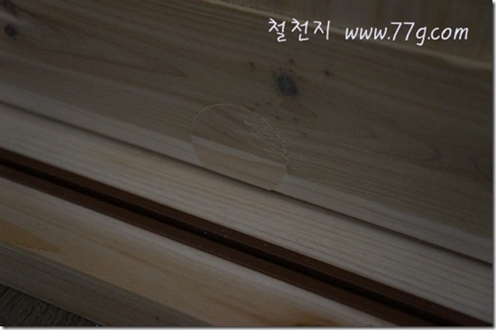 77gDSC04691-20121204-151442
