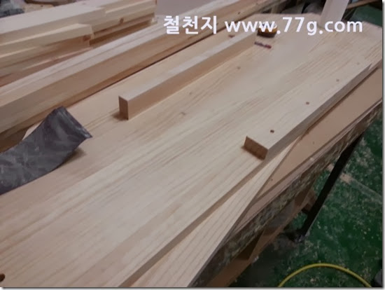 20140311154920