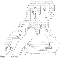 Popular Asciiart Asciiart