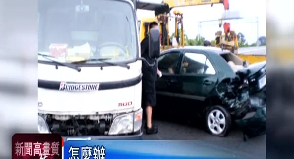 [Accident%255B4%255D.jpg]