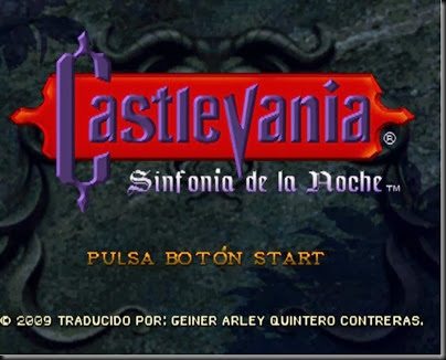 Retroarch castlevania symphony of the nights