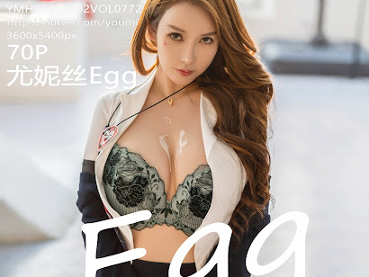 YouMi Vol.772 Egg_尤妮丝