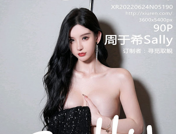 XIUREN No.5190 Zhou Yuxi (周于希Sally)