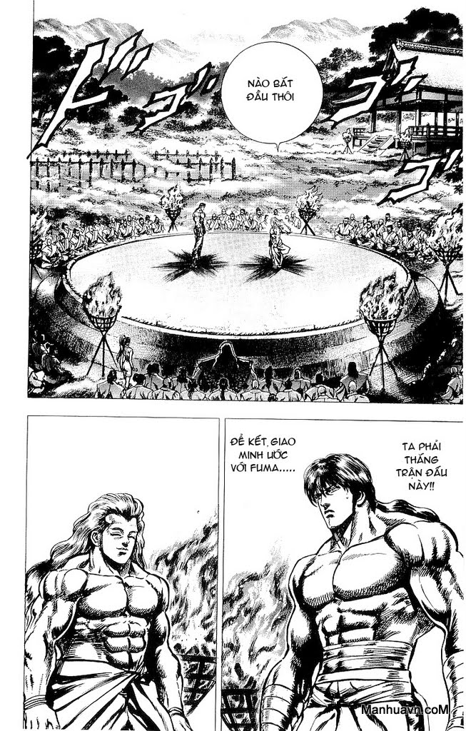 Sakon chap 17