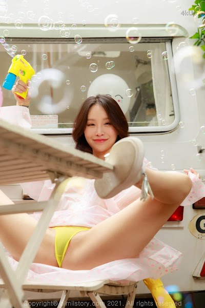 [Bimilstory] Leesul Vol.04 Afternoon After Rain