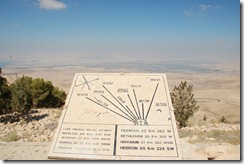 Oporrak 2011 - Jordania ,-  Monte Nebo, 20 de Septiembre  15